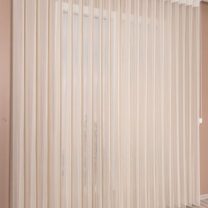 Krem Dikey Tül Perde